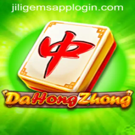 Exploring the Intricacies of DaHongZhong: A Traditional Game with Modern Flair